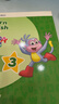 Learn English with Dora the Explorer 朵拉英語(yǔ)探險記 Level 3（自然拼讀+識字認書(shū)） 曬單實(shí)拍圖