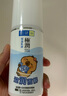 肌研極潤保濕乳液90ml 補水保濕玻尿酸 深層滋潤護膚品女 曬單實(shí)拍圖