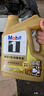 美孚（Mobil）京東養車(chē)美孚1號超金0W-40 ACEA C3級 4L 12個(gè)月可用 曬單實(shí)拍圖