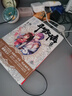 【自選2/3/5本】正版現貨斗羅大陸2絕世唐門(mén)小說(shuō)全套1-26共26冊第二部小說(shuō)全套全集唐家三少文字版全套 絕世唐門(mén)自選3本 曬單實(shí)拍圖