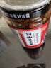 御膳味 剁椒魚頭醬220克湖南特產(chǎn)剁辣椒醬下飯拌飯拌面紅剁椒魚頭調(diào)料 曬單實(shí)拍圖