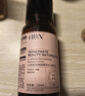 HBN視黃醇精華乳液2.0新版 雙a醇緊致抗皺煥亮淡化細紋女護膚化妝品 HBN緊致煥亮乳液2.0 120ml 曬單實(shí)拍圖