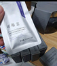 可麗金（COLLGENE）重組膠原蛋白蘊(yùn)活光塑緊致駐顏睡眠涂抹面膜第三代大膜王20杯3.0 曬單實(shí)拍圖