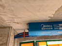 美的大3匹 酷省電 超一級能效家用中央空調風(fēng)管機一拖一熱銷(xiāo)TOP1 KFR-75T2W/B3-KS(1)樂(lè )享四代國家補貼 曬單實(shí)拍圖