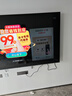 小米（MI） REDMI電視【新品】X 2026款 85英寸 Mini LED 288Hz 1200nits 4GB+64GB 平板電視彩電L85RC-RX 曬單實(shí)拍圖