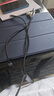 京東京造【Type-C轉三合一】快充線數(shù)據(jù)線100W/30W/15W一拖三適用于蘋果15/16安卓華為mate70小米手機車載 曬單實拍圖