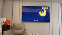 海信電視E8Q 75英寸 信芯H6 U+MiniLED  黑曜屏 首發(fā)330Hz高刷 帝瓦雷音響 E8NPRO升級 國家補(bǔ)貼75E8Q 曬單實(shí)拍圖