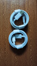 斐瞻適用VIVO數(shù)據線200W閃充x90/PRO充電線IQOOType-C接口120w快充線10/11Pro手機neo7/8線80w雙引擎 2條裝vivo iqoo【120W雙閃擎超級閃充】 2米 曬單實拍圖