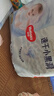 好奇（Huggies）金裝紙尿褲M46片(6-11kg)尿不濕【速干不易紅】 曬單實拍圖