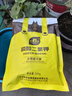 史丹利磷酸二氫鉀花肥料花卉專(zhuān)用果樹(shù)養花用磷鉀肥葉面肥500g 曬單實(shí)拍圖