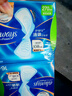 護(hù)舒寶液體衛(wèi)生巾加長(zhǎng)日用組合270mm48片姨媽巾囤貨裝京東自營(yíng)官方旗艦 曬單實(shí)拍圖