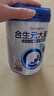 合生元（BIOSTIME）大灌籃CBP兒童成長奶粉高鈣奶粉賴氨酸DHA（3-16歲）800g 4罐 曬單實拍圖
