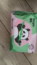德佑?jì)雰菏挚跐窠?加厚寶寶濕巾濕紙巾 擦手口屁屁 便攜裝20抽*10包 曬單實(shí)拍圖