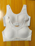 貓人發(fā)育期少女內衣初高中學(xué)生運動(dòng)文胸青春期女孩中大童二三階段背心 曬單實(shí)拍圖