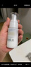 芙麗芳絲（Freeplus）乳液補(bǔ)水保濕潤膚露男士女清爽型50ml 曬單實(shí)拍圖
