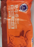 科爾沁 國產(chǎn)牛肉卷1斤 涮火鍋食材 清真牛肉生鮮 曬單實(shí)拍圖