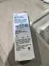露得清輕透防曬霜SPF50+防水防汗戶(hù)外清爽防曬30ml 曬單實(shí)拍圖