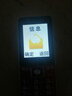 紐曼老年人手機 4G全網(wǎng)通 移動(dòng)聯(lián)通電信廣電可插5G卡 超長(cháng)待機直板按鍵大字體大聲音學(xué)生專(zhuān)備用功能機 中國紅 移動(dòng)版【超長(cháng)待機+正反盲插】 曬單實(shí)拍圖