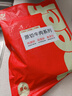 肉可可 阿根廷原切帶骨牛腱子 凈重4斤 切片 煲湯燉鹵醬牛肉 進口生鮮 曬單實拍圖