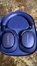 寶華韋健Px7S3新旗艦2025頭戴式藍(lán)牙耳機(jī) HiFi音質(zhì)主動(dòng)降噪無線耳機(jī) 非Px7S2e升級(jí) 紫霞藍(lán) 曬單實(shí)拍圖