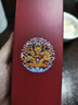 五糧液股份52度濃香白酒龍年小酒 125mL 1瓶 節日送禮禮品 曬單實(shí)拍圖