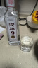 沱牌舍得 沱牌 濃香型白酒 50度 480mL 6瓶 T68 整箱裝-原箱 曬單實(shí)拍圖