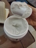 科顏氏（Kiehl's）白泥清潔面膜 125ml 清潔毛孔去黑頭【效期至26年3月】 曬單實(shí)拍圖