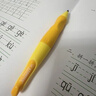思筆樂(lè )（STABILO）德國進(jìn)口 正姿自動(dòng)鉛筆3.15mm胖胖鉛 幼兒園小學(xué)生文具學(xué)寫(xiě)字兒童啟蒙矯正握姿 粗桿易握筆 黃色 曬單實(shí)拍圖