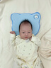 愛(ài)寶適嬰兒定型枕含硅膠新生兒枕頭透氣定型枕芯+純棉枕套寶寶枕藍色ZYT 曬單實(shí)拍圖