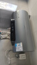 美的（Midea）【親膚活水Q5S】60L電熱水器 瞬熱洗富鍶養膚溫泉浴 免換鎂棒3200W速熱家用儲水式國家補貼20% 曬單實(shí)拍圖