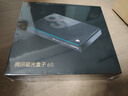騰訊極光盒子6S 8K高清電視盒子 智能網(wǎng)絡(luò)電視機(jī)頂盒 藍(lán)光云盤硬盤播放器 杜比視界全景聲 4+64G 雙頻WiFi6 曬單實(shí)拍圖