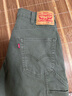 Levi's李維斯男士565寬松直筒工裝美式復(fù)古簡約通勤時(shí)尚休閑褲 藍(lán)黑色 29 (32) 曬單實(shí)拍圖