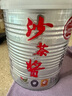 牛頭牌中國臺灣原產(chǎn) 沙茶醬737g 紅蔥咖喱火鍋燒烤蘸醬調味醬料  曬單實(shí)拍圖