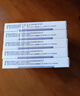 【原研藥】4盒裝[思瑞康] 富馬酸喹硫平片 25mg*20片/盒 曬單實(shí)拍圖