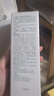 林清軒（Forest cabin） 山茶花柔膚水水潤修護舒潤安肌 爽膚水男女護膚化妝水保濕 柔膚水150ml單支裝 曬單實(shí)拍圖