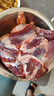 恒都 國產(chǎn)谷飼原切牛腱子 5斤 不含腱子芯 生鮮牛肉 燉煮健身食材 曬單實(shí)拍圖