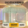 夢(mèng)多福防摔防蚊蚊帳架1.8*2米母嬰兒童臥室家用1.5*2米蒙古包三開(kāi)門(mén) 星河綠[新款T型三開(kāi)門(mén)丨A類(lèi)國標] 1.8m*2m*1.8m 全包丨防摔加固 曬單實(shí)拍圖