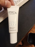 玉蘭油（OLAY）淡斑小白瓶面部精華液Pro-x煙酰胺美白提亮改善暗沉送女友精華露 二代淡斑小白瓶pro共98ml 曬單實(shí)拍圖