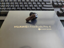 華為FreeBuds Pro 4 悅彰耳機 無(wú)線(xiàn)藍牙耳機/高解析無(wú)損音質(zhì)/靜謐通話(huà) 曜石黑 適配Mate 70/Mate X6 曬單實(shí)拍圖