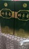 竹葉青酒 露酒 金象竹 38度500mL*6瓶 整箱裝 山西杏花村汾酒 曬單實拍圖