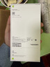 Apple/蘋(píng)果 iPhone 17ProMax透明手機殼 磁吸手機殼蘋(píng)果17promax手機殼蘋(píng)果手機殼半包 曬單實(shí)拍圖