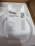 海爾（Haier）恒溫水壺嬰兒調奶器溫奶熱奶暖奶瓶沖泡奶粉器保溫電熱燒水壺家用 曬單實(shí)拍圖