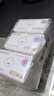 全棉時(shí)代衛生巾醫護級超凈吸日用3包30片（245mm*30p）京東自營(yíng) 曬單實(shí)拍圖