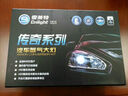 雪萊特（Cnlight）110W氙氣燈燈泡強光超亮汽車大燈遠近光一體H7D2H改裝HID燈泡 9005氙氣燈泡+解碼安定器【兩支套裝】 氙氣燈泡 曬單實拍圖
