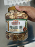 三只松鼠罐裝每日堅果純堅果1.1KG/罐 核桃腰果休閑零食混發(fā) 送禮團購 曬單實(shí)拍圖