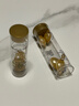伊麗莎白雅頓眼膠7粒  時(shí)空煥活眼部膠囊精華液1.2ml 曬單實(shí)拍圖