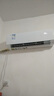 格力（GREE）空調(diào)掛機(jī)云錦三代/二代新一級(jí)能效變頻冷暖 自清潔 WIFI壁掛式臥室空調(diào)掛機(jī) 家電國(guó)家補(bǔ)貼20%空調(diào) 1.5匹 一級(jí)能效 云錦三代新升級(jí)款 曬單實(shí)拍圖