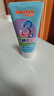 舒客寶貝兒童牙膏抗糖防蛀3-6-12歲含氟換牙期固齒護(hù)牙60g1支裝草莓味 曬單實(shí)拍圖