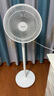 美的（Midea）電風(fēng)扇 家用七葉立式落地扇宿舍臥室輕音節(jié)能搖頭桌面小風(fēng)扇大風(fēng)力空氣循環(huán)風(fēng)扇 SAF30AC  曬單實(shí)拍圖