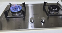 帥康【新品上市】燃氣灶雙灶家用 5.0KW灶具不銹鋼面板【補貼立減20%】嵌入式臺式灶臺JZT-3G803 天然氣 曬單實(shí)拍圖
